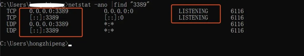命令行执行 netstat 查 3389 端口,输出中 TCP 两行状态为 LISTENING