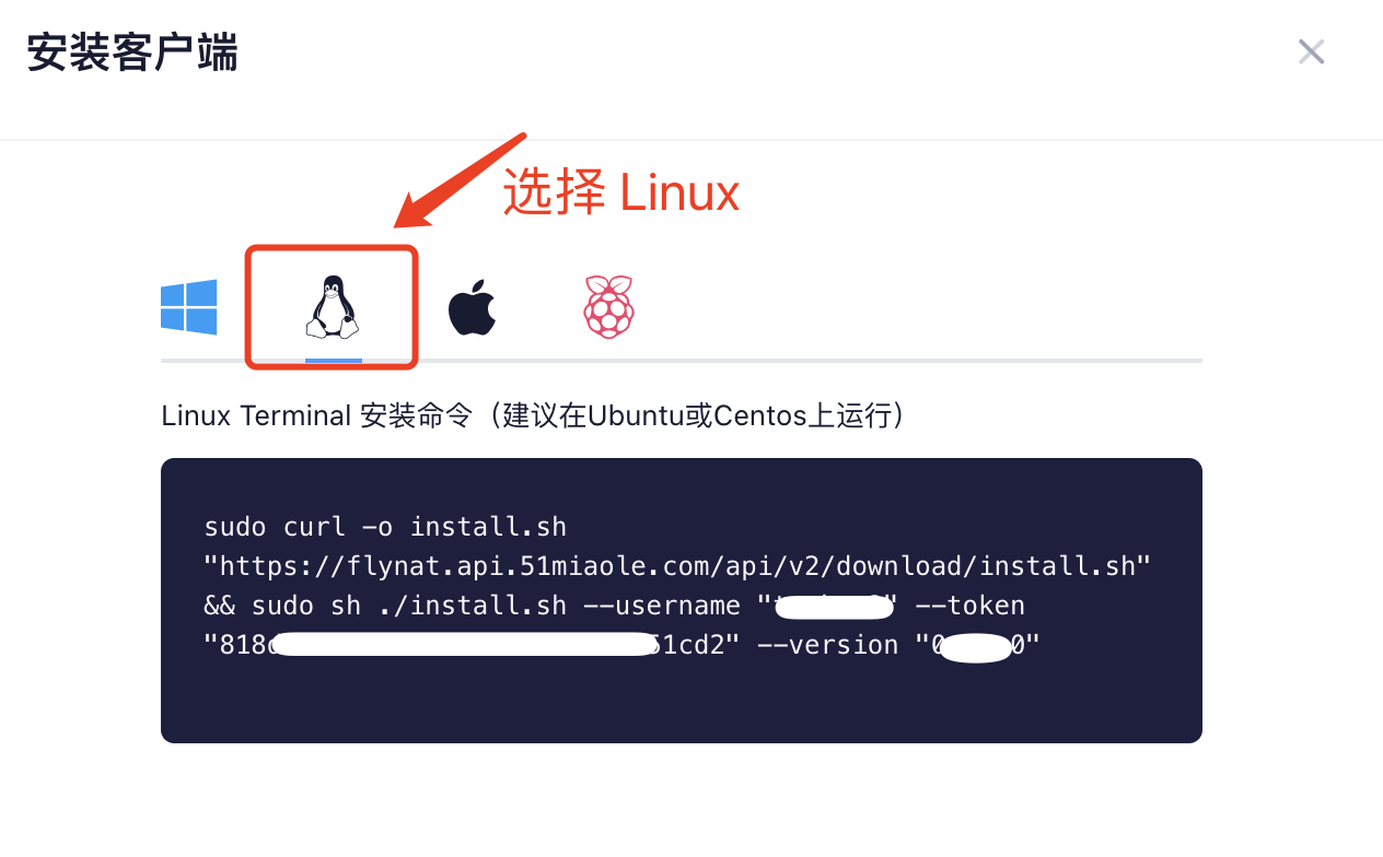 linux-install