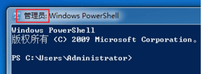 powershell-open-win