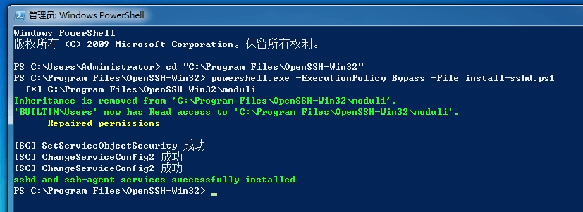 powershell-open-win